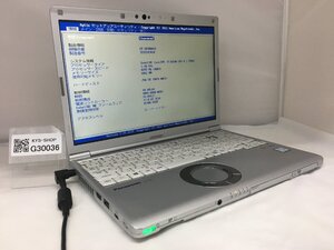 ジャンク/ Panasonic CF-SV7RDAVS Intel Core i5-8350U メモリ8.19GB SSD256.06GB 【G30036】