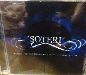 Esoteric Subconscious Dissolution 2004年ドゥームデスメタル名盤　廃盤レア　evoken skepticism disembowelment ahab unholy