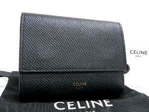 ■新品同様■ CELINE セリーヌ レザー 三つ折り 財布 ウォレット 小銭入れ 札入れ レディース ブラック系 BI0443