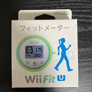 WiiU wii fit u フィットメーター　新品未使用☆送料無料 wiifitu