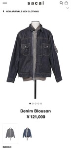 新品半額以下 sacai Denim Blouson サカイ デニム ブルゾン サイズ1 新品未使用品 ジャケット デニムジャケット