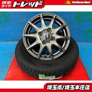 ムーヴラテ アルト ルクラ 13インチ 新品 夏タイヤアルミ4本セット タイヤ エナセーブEC204 145/80R13 アルミ ウェッズ TIRO 4.0B +45