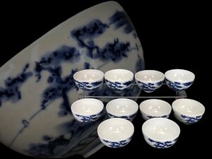 H0549 染付煎茶碗 10客 青華山水松文 茶道具 煎茶道具 茶器 時代物 2個傷有り