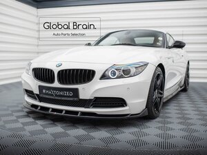 BMW Z4 E89 前期 フロント リップ スポイラー V1/ フロント スプリッタ― アンダー ディフューザー エプロン スカート