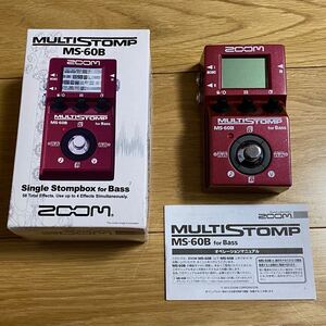 ZOOM MULTISTOMP MS-60B ベース用マルチエフェクター　元箱、説明書付き　動作確認済