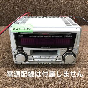 AV1-179 激安 カーステレオ ADDZEST ADZ525 PA-8501A 0030495 カセット FM/AM プレーヤー 本体のみ 簡易動作確認済み 中古現状品