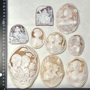 売切!!大判!!1円〜!!◆シェルカメオおまとめ246.3g◆j 約1231.475ct shell cameo 貴婦人 ブローチ 彫刻 作家物 EE8/EF9●EA0/EC0 w5ヤ52