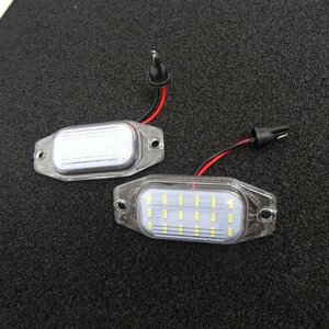 鬼白光! 一体型交換式 !トヨタ LED ナンバー灯 ライセンス ランプ ランドクルーザー100 HDJ101K UZJ100W VX VXリミテッド シグナス