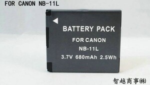 BC110→ CANON IXY 430F / IXY 630 / IXY 90F NB-11L / IXUS 125 HS / A2600 PowerShot / A3400 IS / A3500 IS 互換バッテリ-