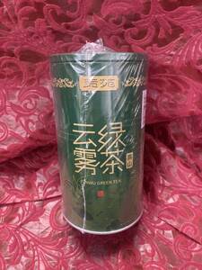 雲霧緑茶　YUNWU GREEN TEA 125g 賞味期限18ヶ月　未開封