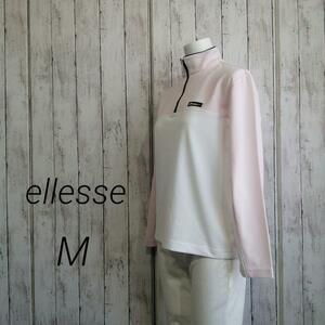 ellesse エレッセ レディース 長袖 ピンク スポーツ 運動 M 41