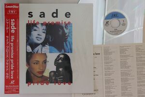 LASERDISC Sade Life Promise Pride Love ESLU121 EPIC SONY /00500