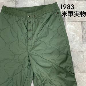 米軍実物1983 US LINER FLYERS TROUSER cwu-9/p フライヤーズパンツ キルティング加工 80s ヴィンテージ ライナーパンツ サイズM 玉SS1051