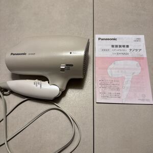 Panasonic パナソニック ナノケア ヘアードライヤー EH-NA20 ホワイト取扱説明書付き