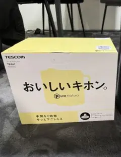 TESCOM フードプロセッサー　TK441