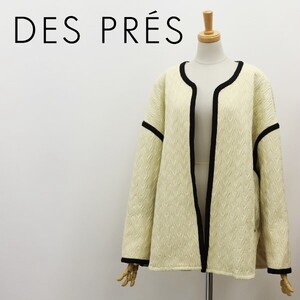 ◆DES PRES デプレ トゥモローランド 21AW ヘリンボーン ジャカード ノーカラー ショート コート ライトイエロー 36