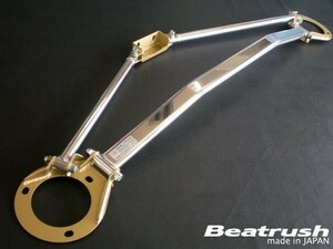 【LAILE/レイル】 Beatrush ストラットタワーバー フロント トヨタ セリカ GT-Four ST205 [S81212-FTA]