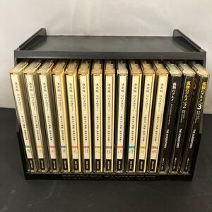 1円スタート 決定版 心のメロディー 孤独のグルメ オリジナルサウンドトラック CD セット ケース付　K4374