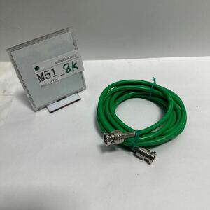 「M51_8K」長250cmBNC-BNC カナレ CANARE 75Ω L-3CFB同軸ケーブル 動作品(240430)