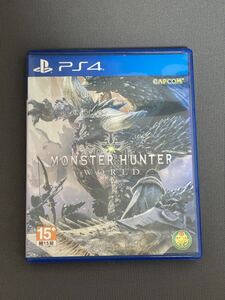 PS4ソフト モンスターハンターワールド 通常版