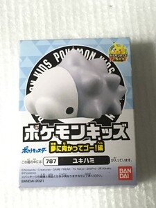  ポケモンキッズ 787 ユキハミ ポケットモンスター ソフビ フィギュア Pokmon Pokemon Kids Yukihami Snom Figure Finger puppet ポケモン