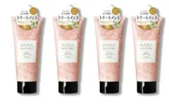 肌ナチュール ヘアトリートメント  4本　HADA NATURE