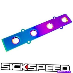 ネオクロームアルミニウムスパークプラグバルブカバーホンダプレリュードVTEC H22A H22A1 SINEO-CHROMED ALUMINUM SPARK PLUG VALVE COVER