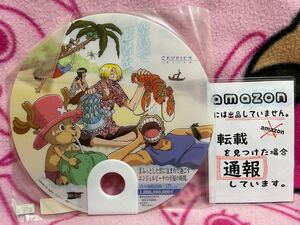 ワンピース ONEPIECE うちわ 団扇 空島 クリアうちわ ゾロ サンジ チョッパー ロビン ルフィ ウソップ ナミ プラスチックうちわ