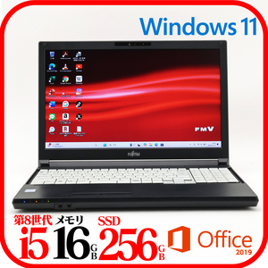 ★A579B③★第8世代i5-8365U★メモリ16GB★SSD256GB★Webカメラ★バッテリ良★Win11★Office★Bluetooth★1114