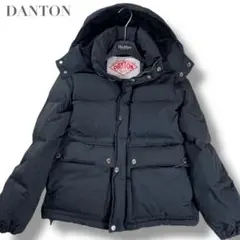 美品✨DANTON ダントン ホワイトグース ダウンジャケット 2way 黒36