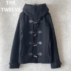 日本製 ザ トゥエルヴ THE TWELVE ウール ショート ダッフル コート