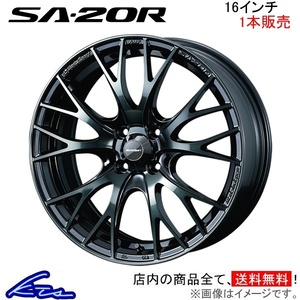 ウェッズ ウェッズスポーツ SA-20R 1本販売 ホイール フィット GD1～9 0072720 weds ウエッズ WedsSport SA20R アルミホイール 1枚 単品