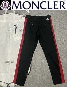 新品同様♪国内正規モンクレール PANTALONⅠ パンタロン サイドライン チノ トラックパンツ 黒 定価12万円★2022年冬モデル