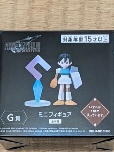 FF7 FF7リバース　くじ　G賞ミニフィギュア ルーファス　新品未使用　ファイナルファンタジー