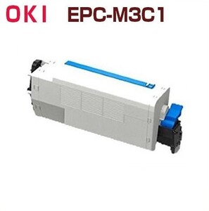 後払OK！OKI 対応リサイクルトナーカートリッジ　EPC-M3C1　コアフィード COREFIDO B821n-T B841dn B801n