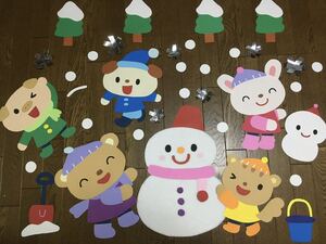 ☆大きな壁面飾り☆雪あそび 冬 雪だるま 雪うさぎ 幼稚園 保育園 施設 病院