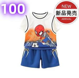 スパイダーマン ジャージ キッズ スポーツウェア 上下セット 半袖 短パン 子供服 100cm