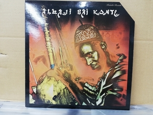 Alhaji Bai Konte Kora Melodies From The Republic Of The Gambia, West Africa◇アフリカ 