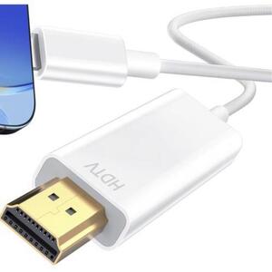 i-Phone HDMI 変換 ミラーリングケーブル 1.5M AV交換アダプタ