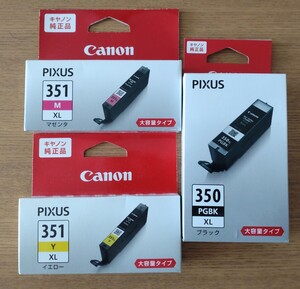 【未開封品】Canon/キャノン 純正インク3点 350ブラック/351マゼンタ/351イエロー 大容量