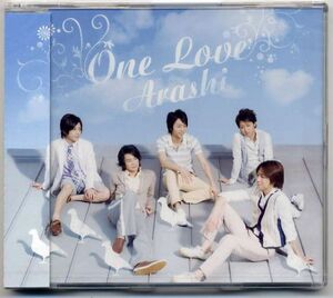 ☆即日発送可！ 嵐 ARASHI 「One Love / How to fly」 通常盤 新品 未開封