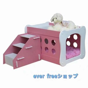 特価★高品質★犬小屋 ペットハウス　犬猫用ベッド　ペット用品　室内用　犬猫兼用　簡単組立　犬用ハウス　色違いブルー選択可　階段なし