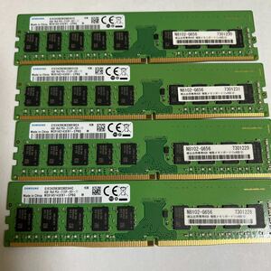 SAMSUNG 4GB PC4-2133P セット　(5)