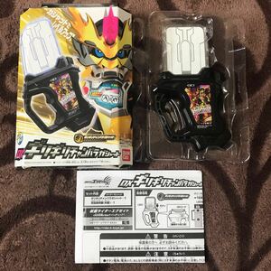 新同DX ギリギリチャンバラ ガシャット 仮面ライダー エグゼイド ゲーマドライバー フルボトル ビルド 変身ベルト おもちゃ レーザー 玩具3