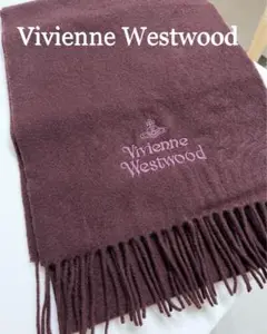 【匿名配送】〈未使用美品〉Vivienne Westwood　マフラー　ボルドー