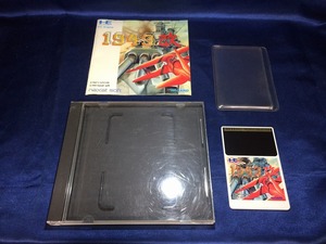 中古AB★1943改★PCエンジンソフト