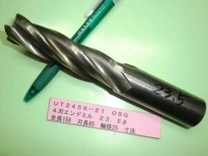 ＯＳＧ　４刃エンドミル ２３．５φ　ＵＴ2456-21