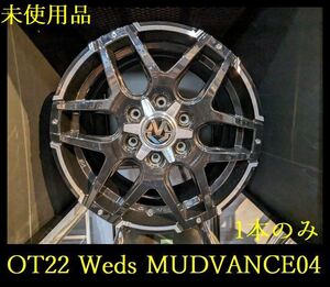 【OT22】未使用品◆Weds MUDVANCE04◆17x6.5J 6穴 PCD139.7 +38◆1本のみ◆