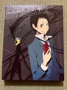 デュラララ!!×2 承　DVD 1巻　生産限定版