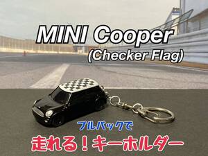 ★匿名取引・送料無料 プルバックミニカー 走る！キーホルダー アクセサリー BMW MINI Cooper (Checker Flag)